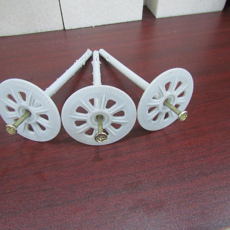 保溫釘多少錢一個(gè)？河南建筑保溫配件廠家批發(fā)供應(yīng)商價(jià)格