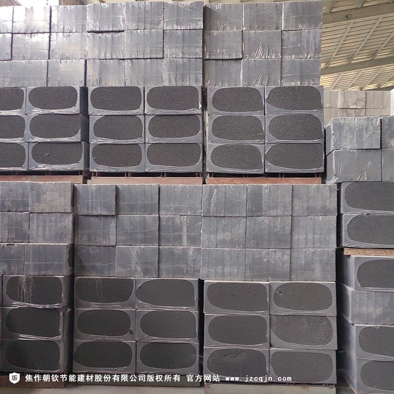 <a href='http://www.cnkmly.cn/shimogaixingshuinibaowenban/'>石墨改性水泥基保溫板</a>-77-20230905031838