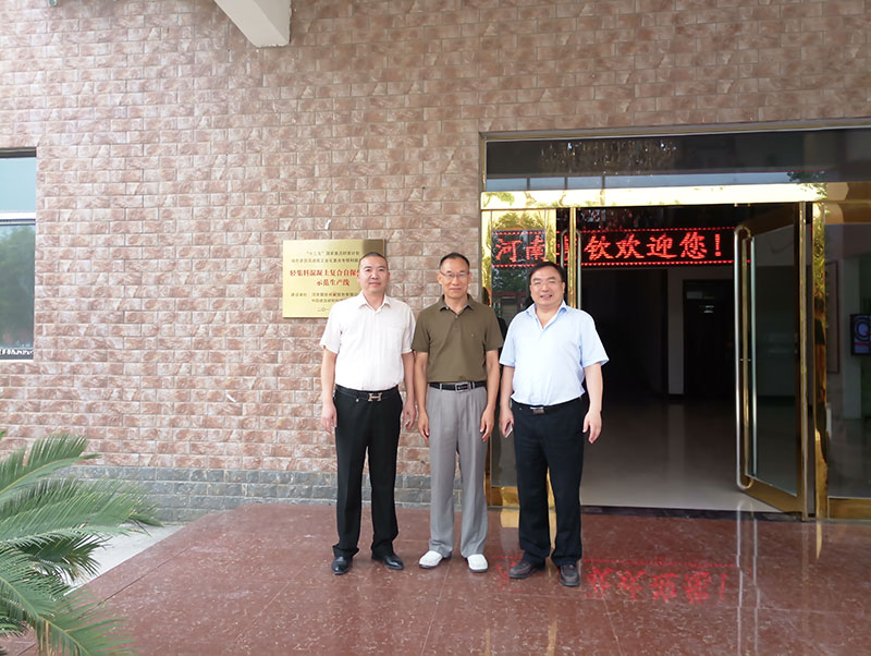 柘城總商會、住建部發(fā)展科技中心、中國建材研究總院專家及領導人蒞臨考察-8-20230905081209