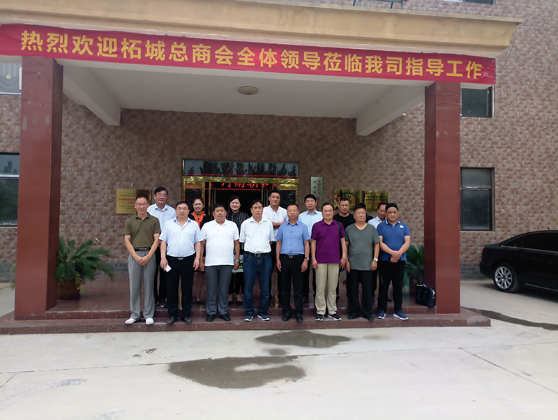 柘城總商會、住建部發(fā)展科技中心、中國建材研究總院專家及領導人蒞臨考察-9-20230905081214