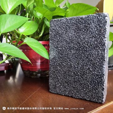 A級(jí)保溫板河南朝欽節(jié)能生產(chǎn)廠(chǎng)家 防火保溫選朝欽 新型材料石墨改性水泥基保溫板