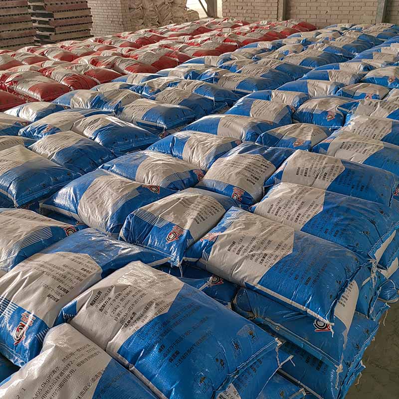 河南聚合物粘結(jié)砂漿廠家|聚合物粘結(jié)砂漿價(jià)格