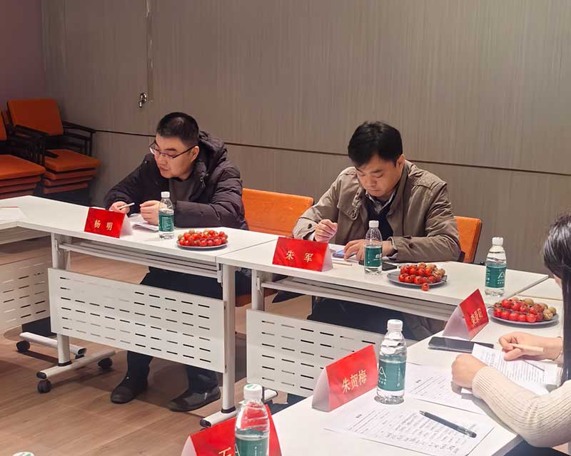 《石墨改性水泥基保溫板外墻保溫系統(tǒng)技術標準》技術審查會-1