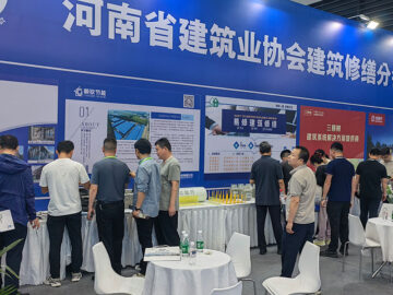 朝欽節(jié)能參展2025中國(guó)鄭州筑博會(huì) | 自主創(chuàng)新產(chǎn)品助力綠色建筑發(fā)展，防火門(mén)芯板彰顯安全環(huán)保新突破